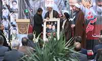 مراسم بزرگداشت شهدای خدمت در وزارت جهادکشاورزی برگزار شد