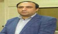 انالله و انا الیه راجعون