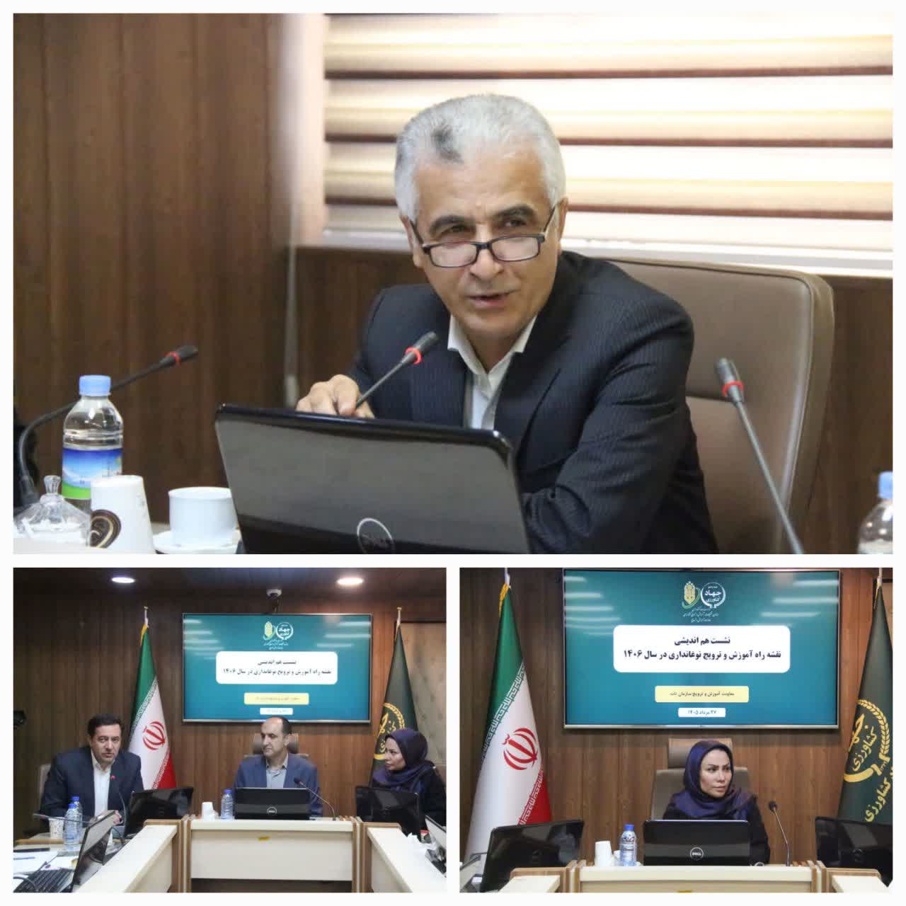پیوست آموزشی و ترویجی؛ شرط تحقق توسعه پایدار نوغانداری